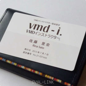 セミナーのポイント